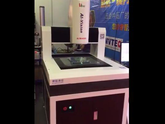 手機攝像頭鏡片測量